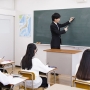 Tìm Hiểu về Hệ Thống Giáo Dục tại Nhật Bản