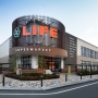 Đơn Hàng Thực Tập Sinh CBTP cho hệ thống Siêu thị LIFE tại OSAKA